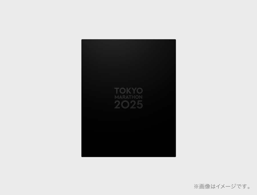 tBjbV[YEAo