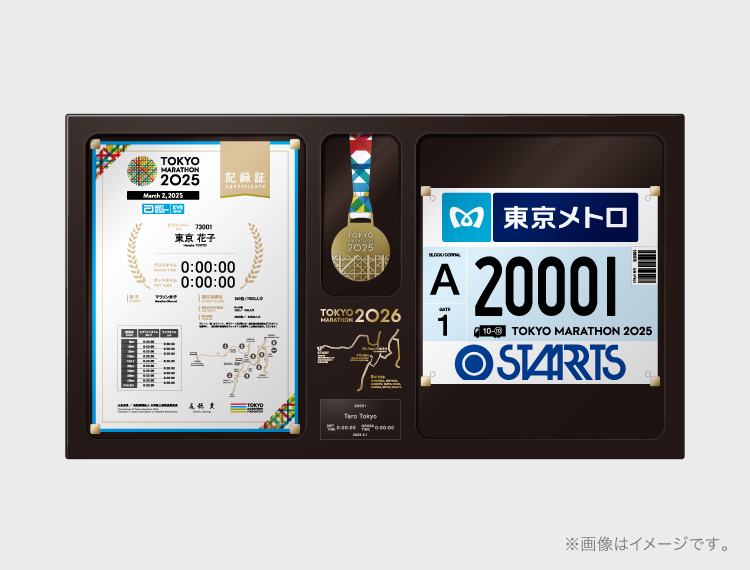 �t�B�j�b�V���[�Y�E�t���[���y�v���~�A���z