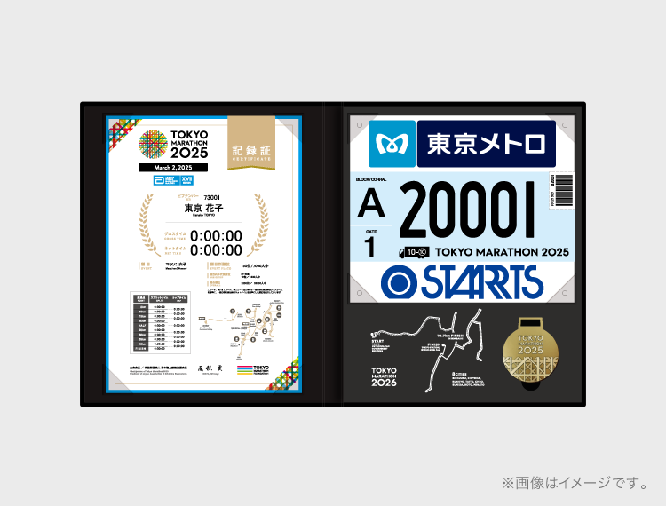 �t�B�j�b�V���[�Y�E�A���o��