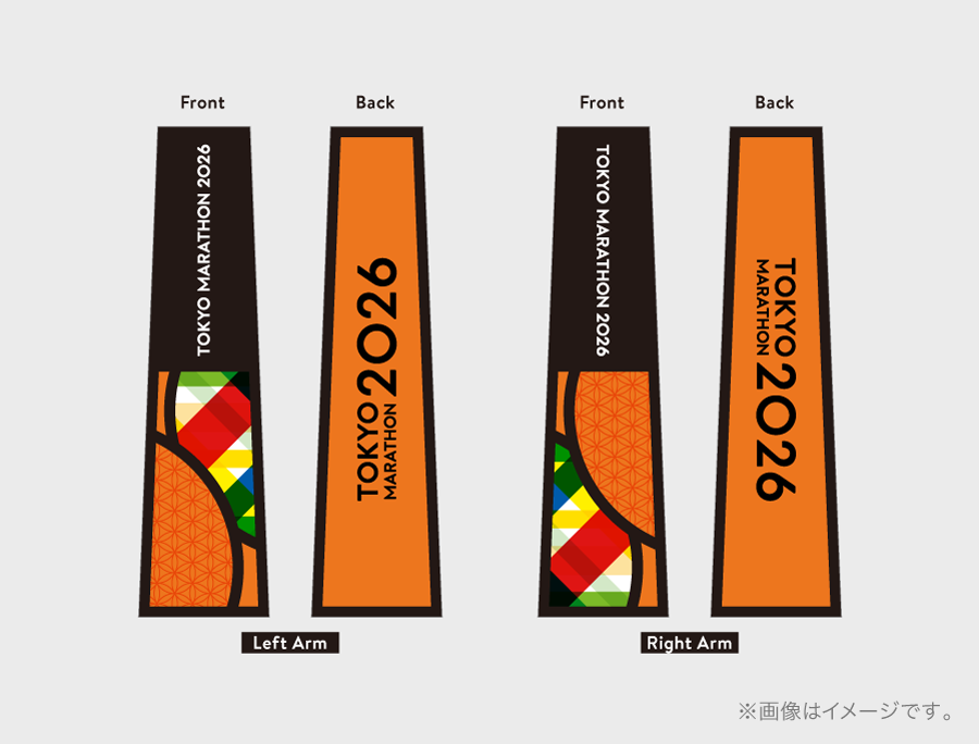 �A�[���J�o�[